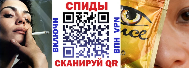 это Telegram Щёкино БУТИРАТ 99%