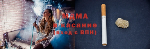 кокаин премиум Нязепетровск