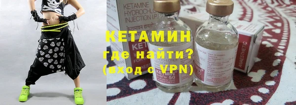 кокс Няндома