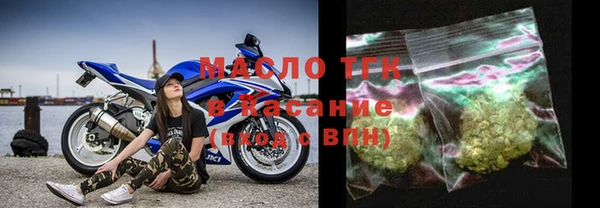 кокс Няндома