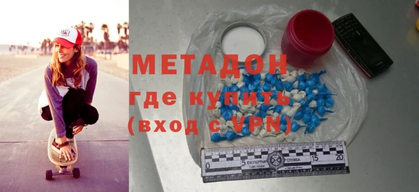 кокаин премиум Нязепетровск