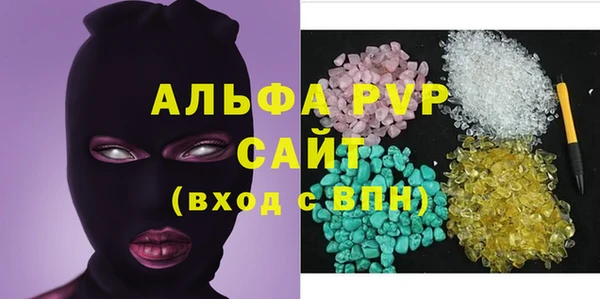 кокаин премиум Нязепетровск