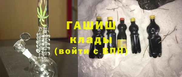 кокаин премиум Нязепетровск