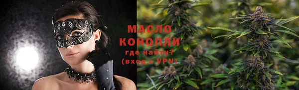 кокаин премиум Нязепетровск