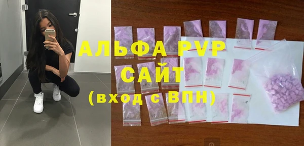 кокаин премиум Нязепетровск