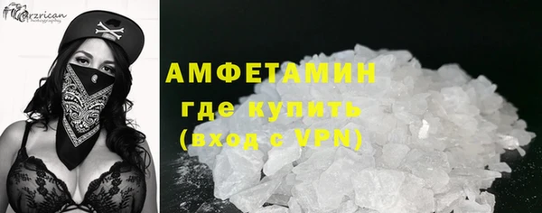 кокс Няндома