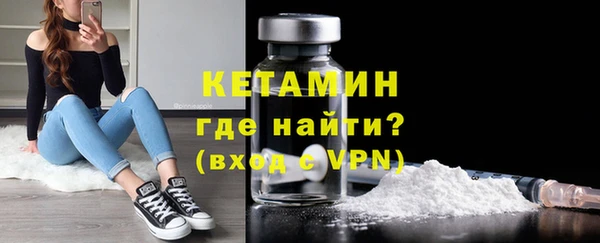 кокс Няндома