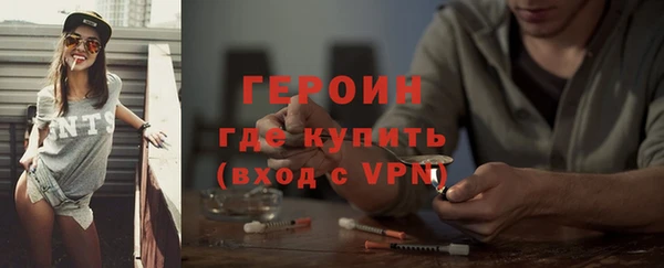 кокс Няндома