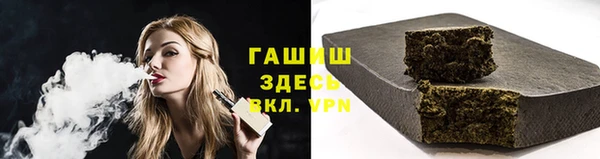 прущие грибы Нягань
