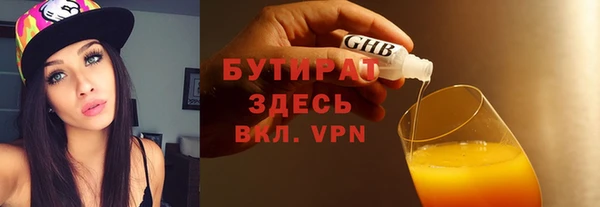 кокаин премиум Нязепетровск
