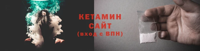 кокс Няндома