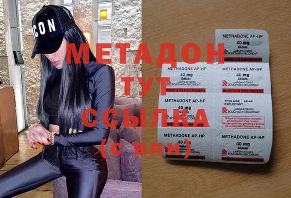 кокс Няндома