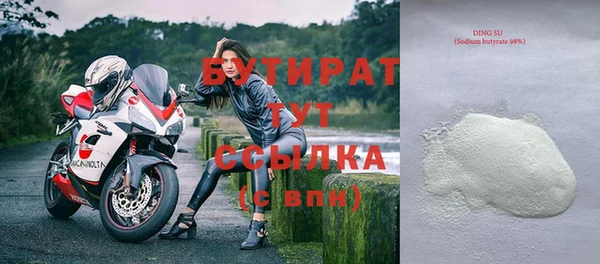 кокс Няндома