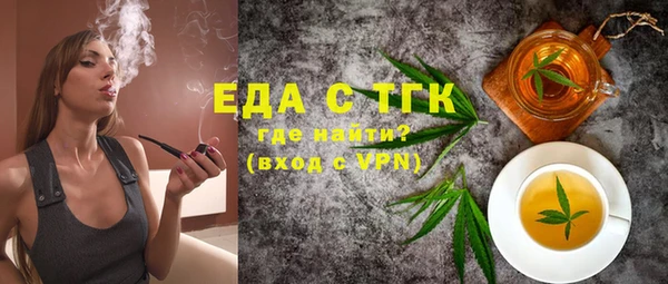 кокаин премиум Нязепетровск
