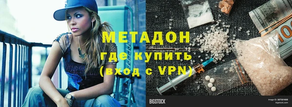 кокс Няндома