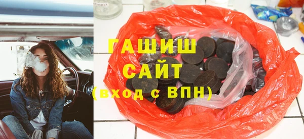 кокаин премиум Нязепетровск