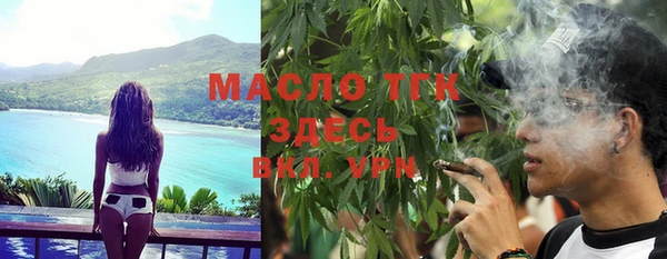 кокс Няндома