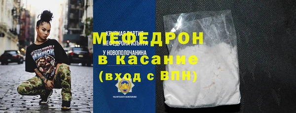 кокаин премиум Нязепетровск