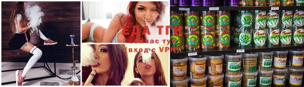 прущие грибы Нягань
