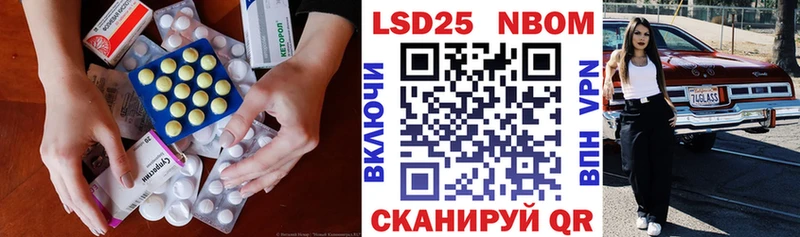где купить наркотик  Щёкино  Лсд 25 экстази кислота 
