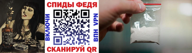 дарк нет клад  Щёкино  МЕТАМФЕТАМИН винт 
